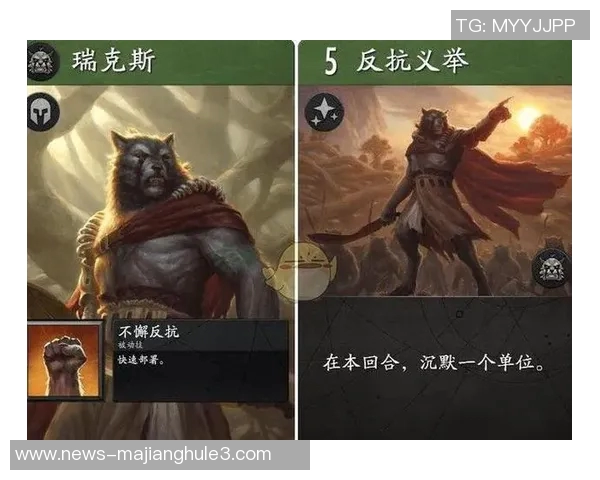 2026电竞新闻DOTA2战术V5区域防守体系解析与实战应用探讨